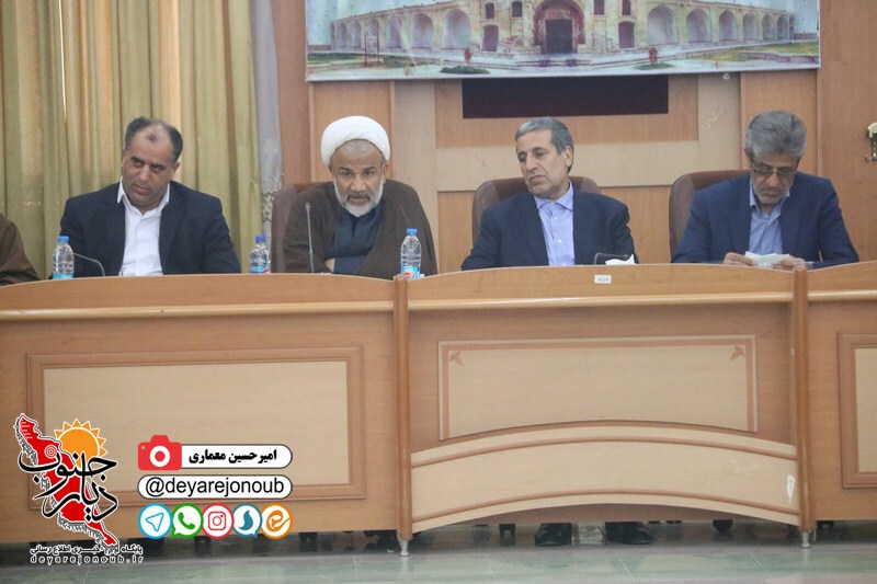 moarefeh farmandar dashtestan 1