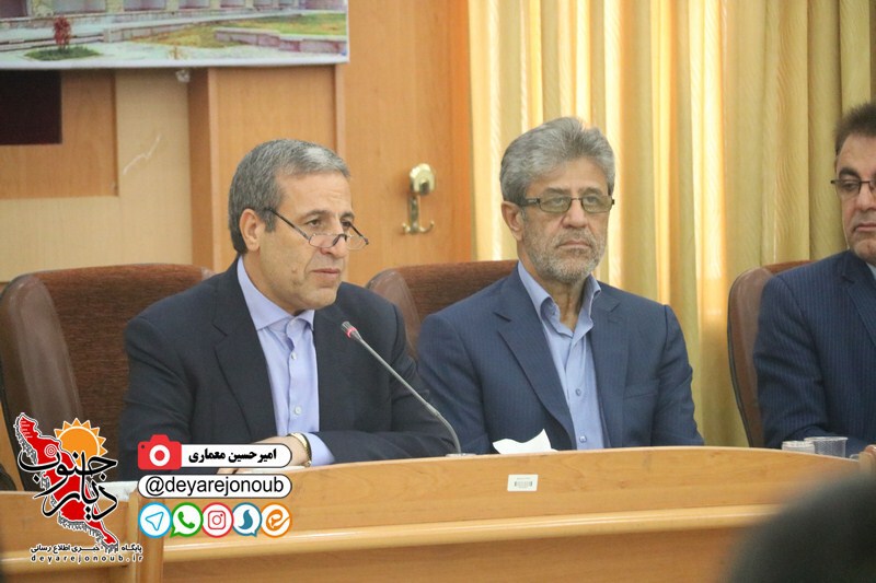 moarefeh farmandar dashtestan 1