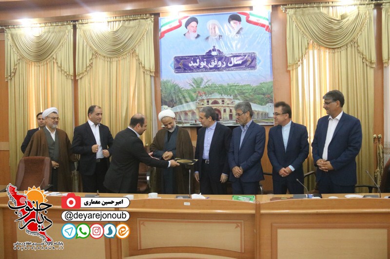 moarefeh farmandar dashtestan 1