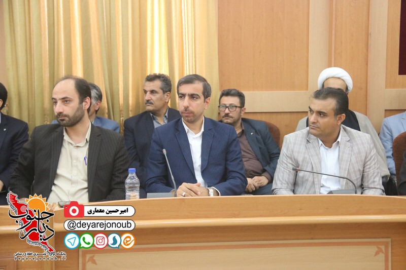moarefeh farmandar dashtestan 1