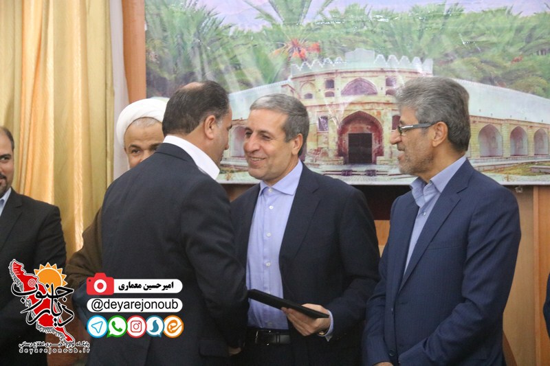 moarefeh farmandar dashtestan 1