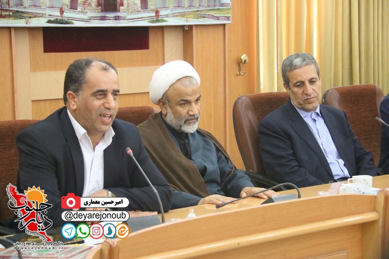 moarefeh farmandar dashtestan 1
