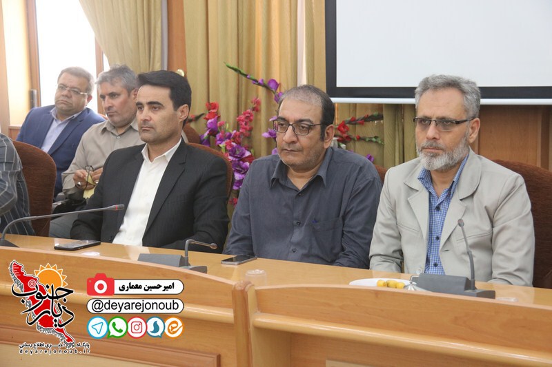 moarefeh farmandar dashtestan 1
