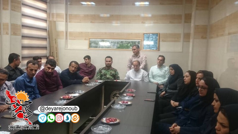 moarefeh raeese manabetabiei 1 