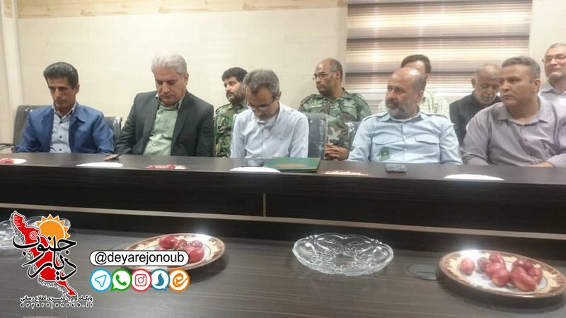moarefeh raeese manabetabiei 1 