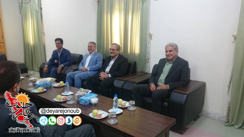 moarefeh raeese manabetabiei 1 