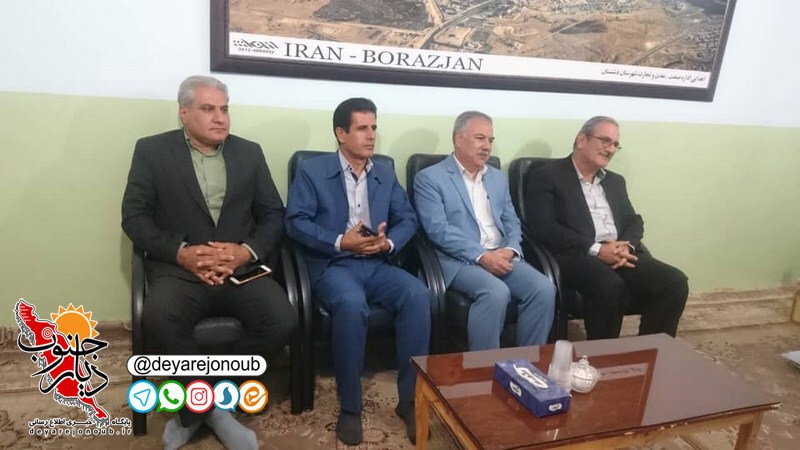 moarefeh raeese manabetabiei 1 