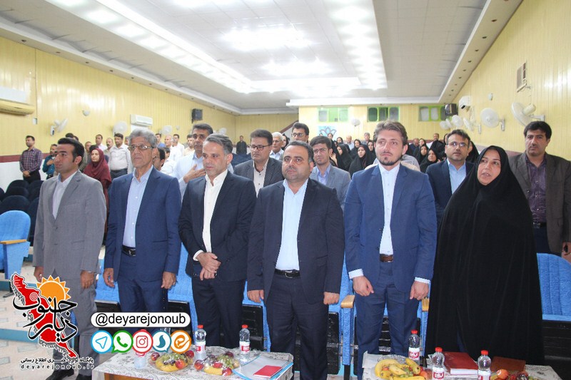 namayande sistem sarmayeshi 1