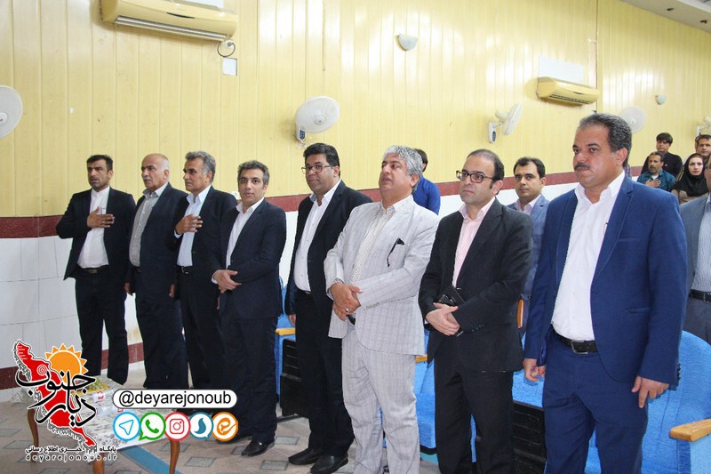 namayande sistem sarmayeshi 1