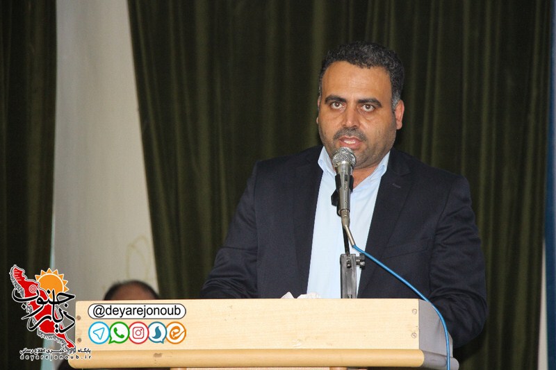 namayande sistem sarmayeshi 1