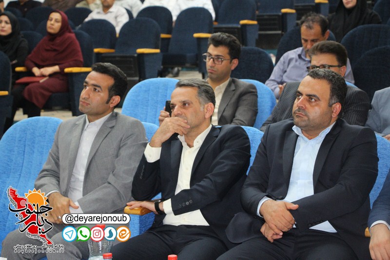 namayande sistem sarmayeshi 1