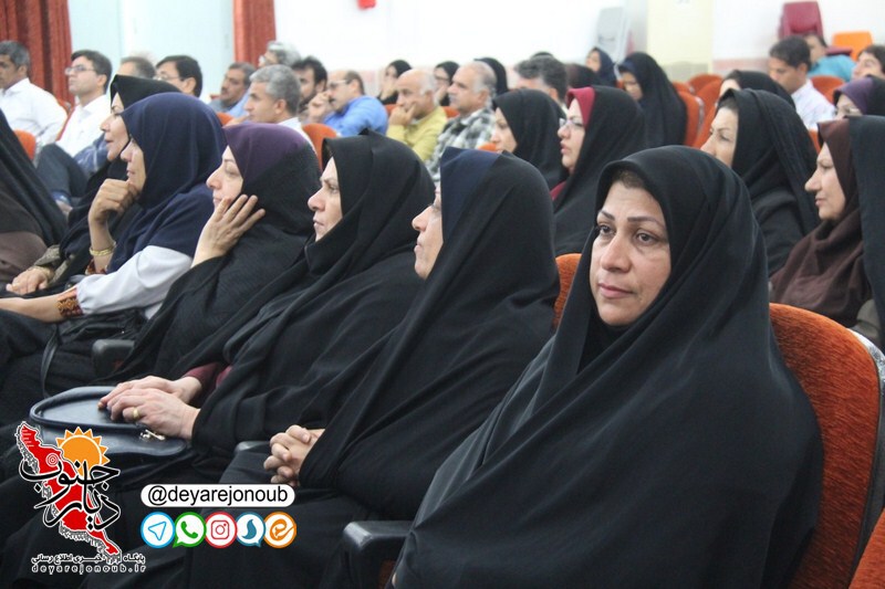 namayandeh hamandishi 1