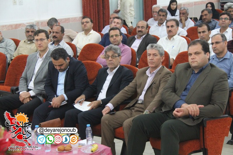 namayandeh hamandishi 1