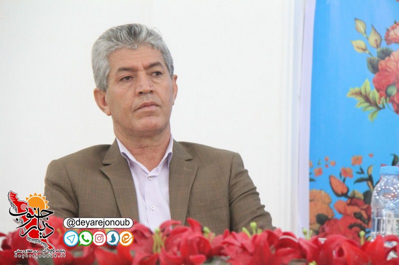 namayandeh hamandishi 1