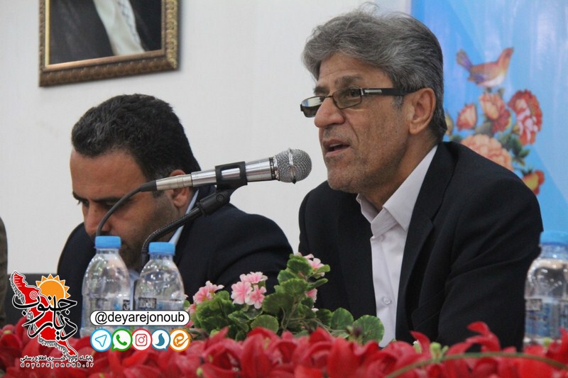 namayandeh hamandishi 1