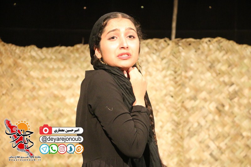 namayesh majnoon 1