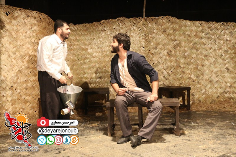 namayesh majnoon 1