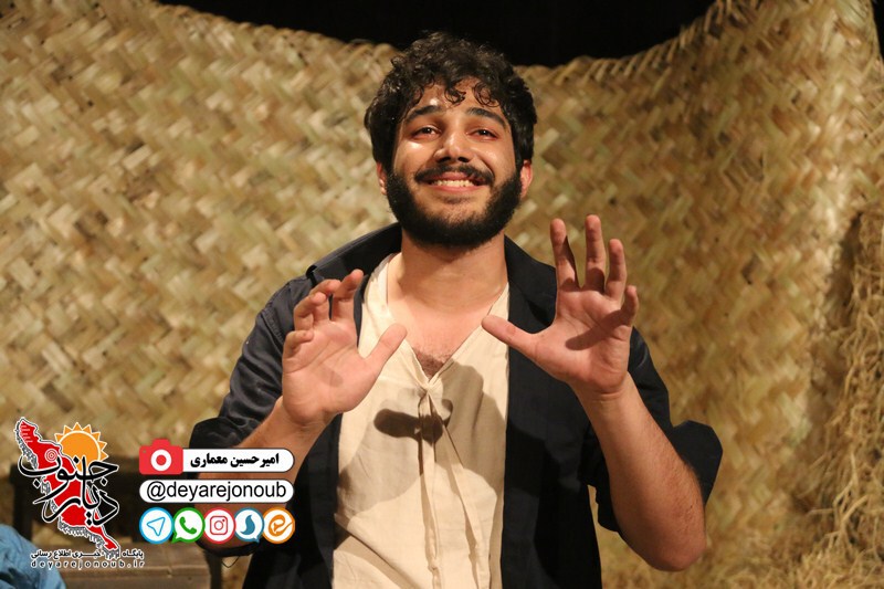 namayesh majnoon 1