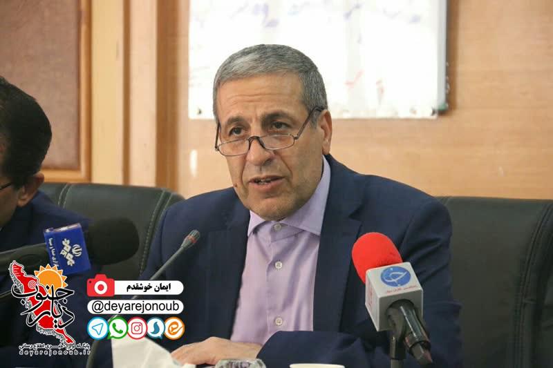 neshast khabari ostandar 1