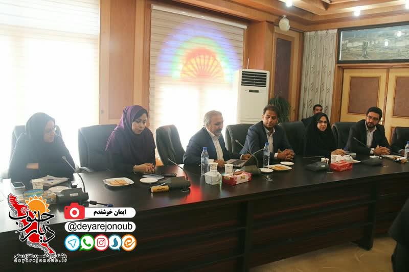 neshast khabari ostandar 1