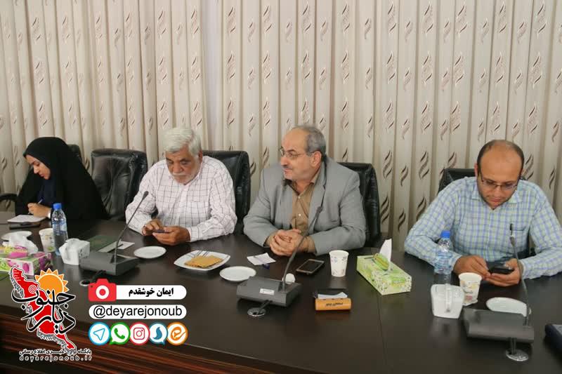 neshast khabari ostandar 1