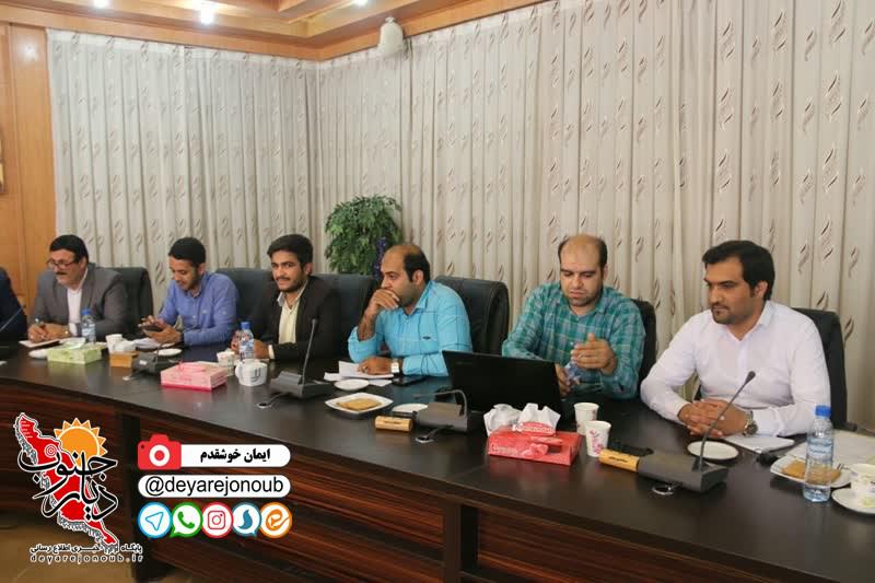 neshast khabari ostandar 1