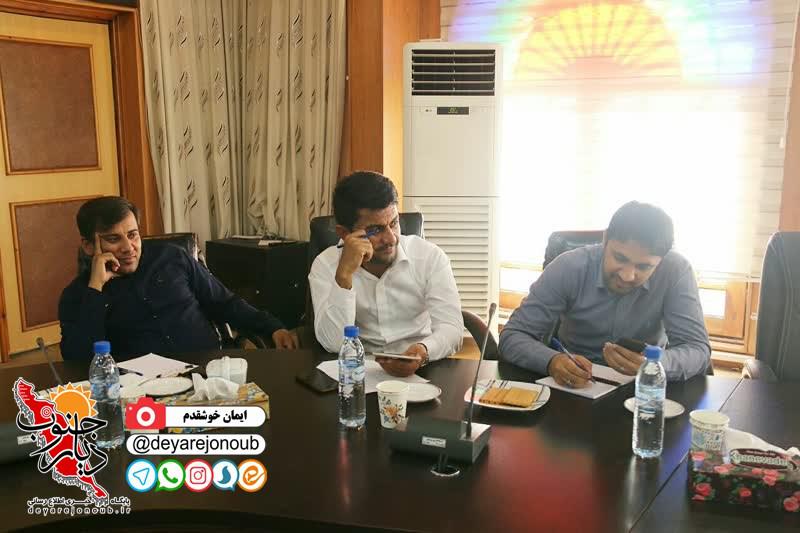 neshast khabari ostandar 1
