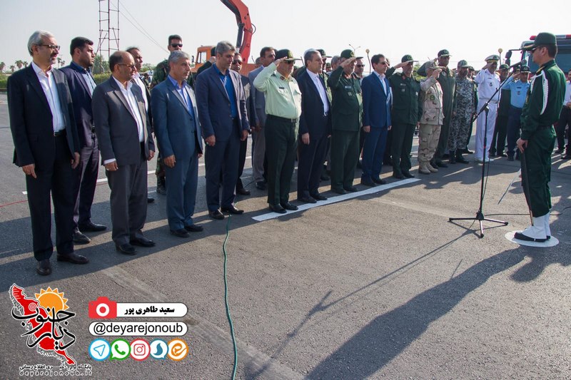 rezheh defa boshehr 1