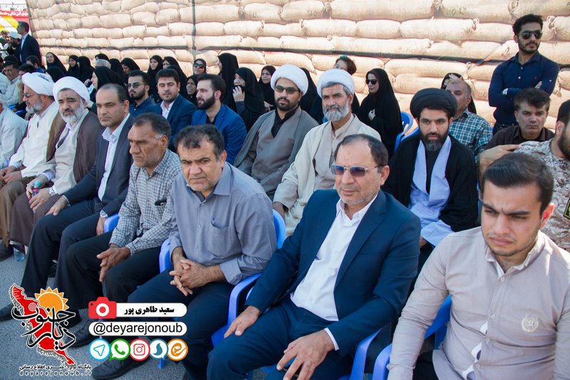 rezheh defa boshehr 1