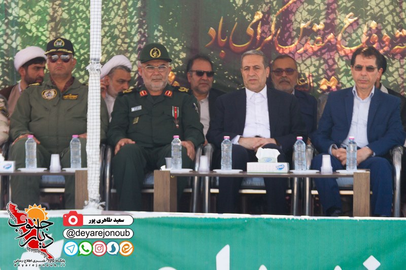 rezheh defa boshehr 1