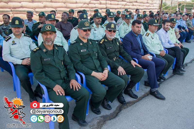 rezheh defa boshehr 1