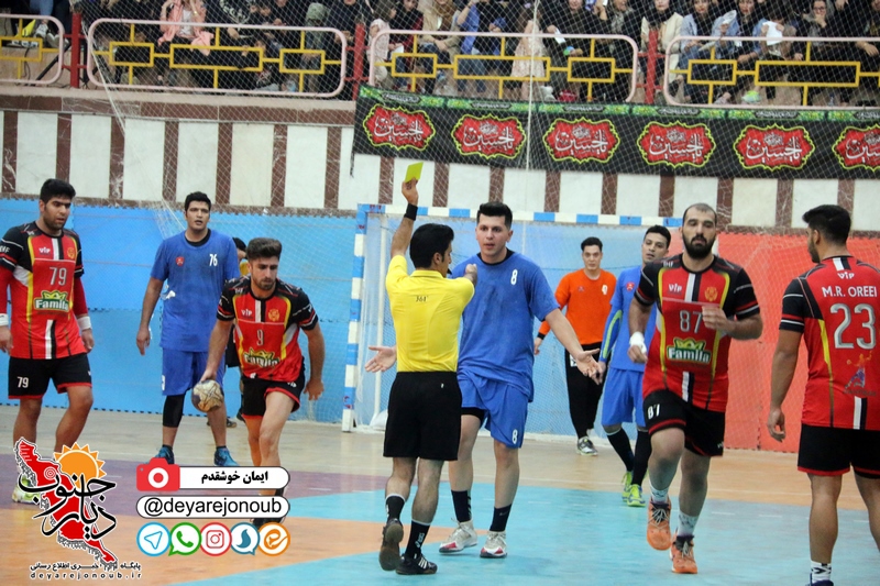 setaregan kazeron 1