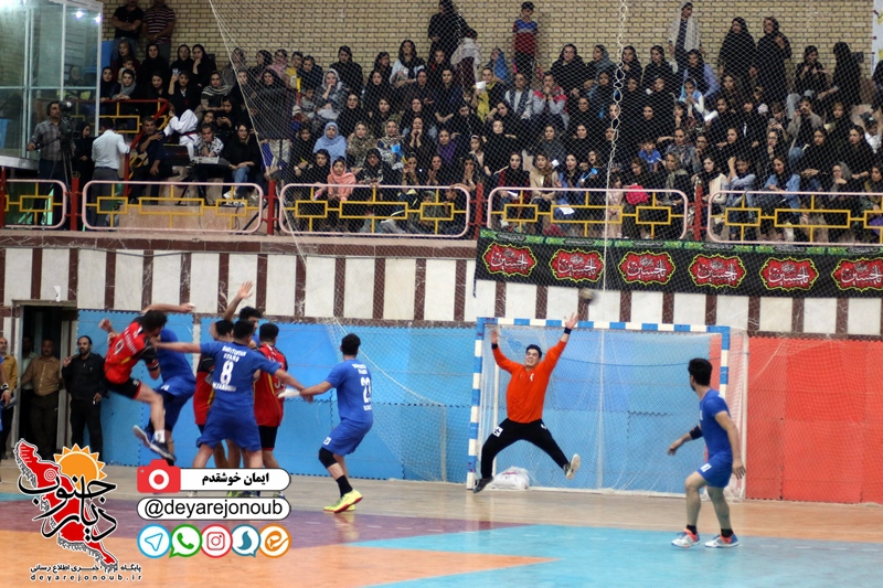 setaregan kazeron 1