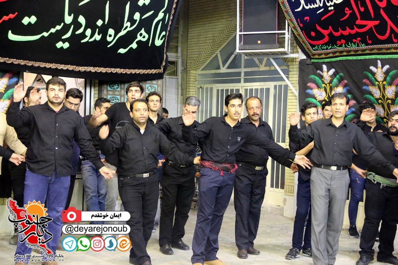 shab haftom moharram 1