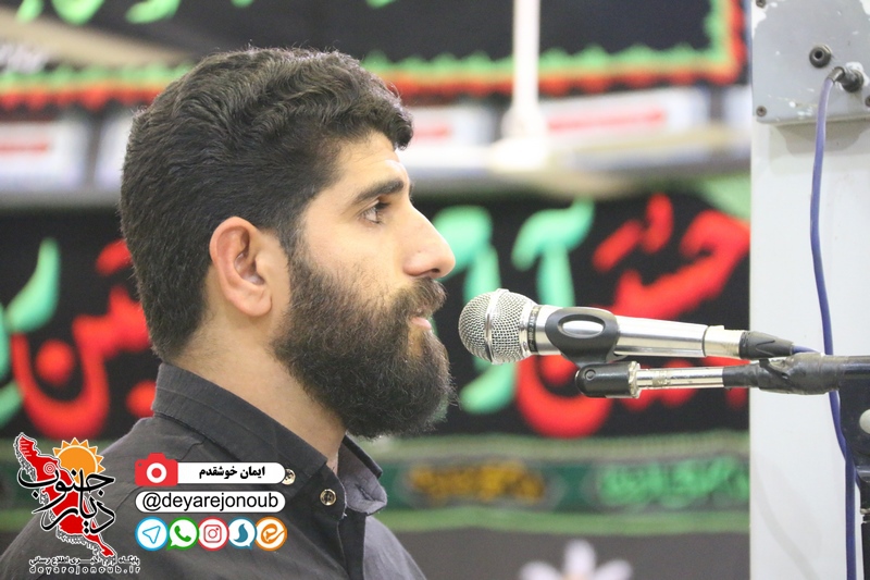 shab haftom moharram 1