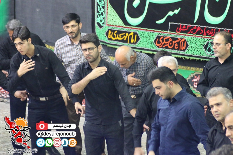 shab haftom moharram 1