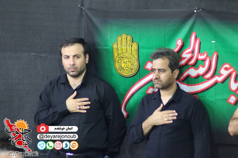 shab haftom moharram 1