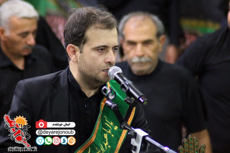 shab haftom moharram 1