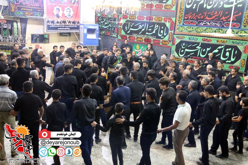 shab haftom moharram 1