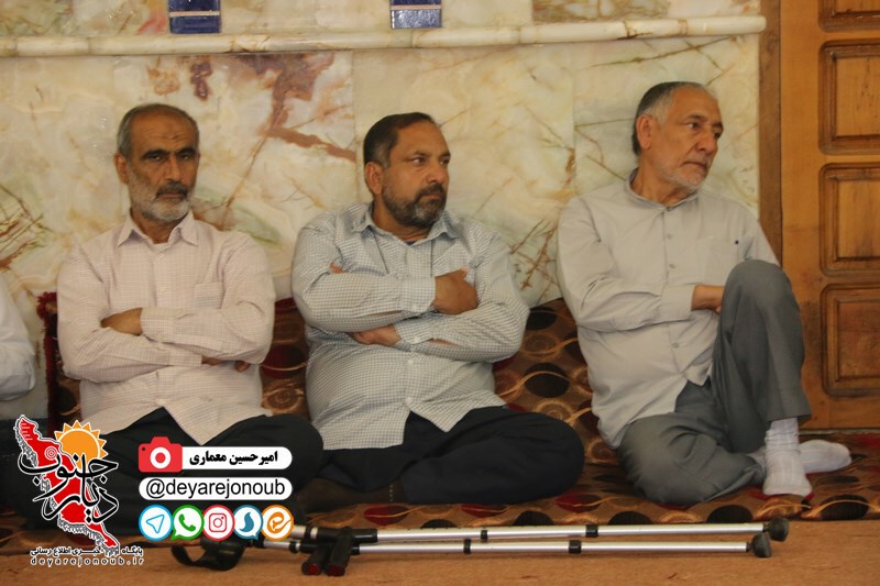shab khatereh 1