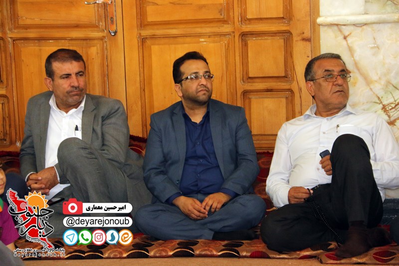 shab khatereh 1