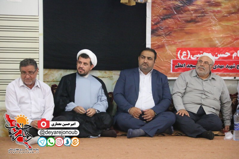 shab khatereh 1