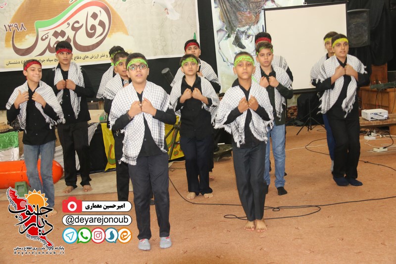 shab khatereh 1