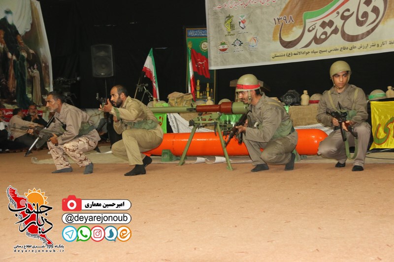 shab khatereh 1