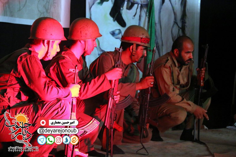 shab khatereh 1