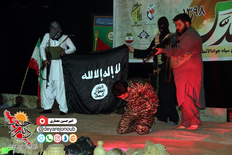 shab khatereh 1