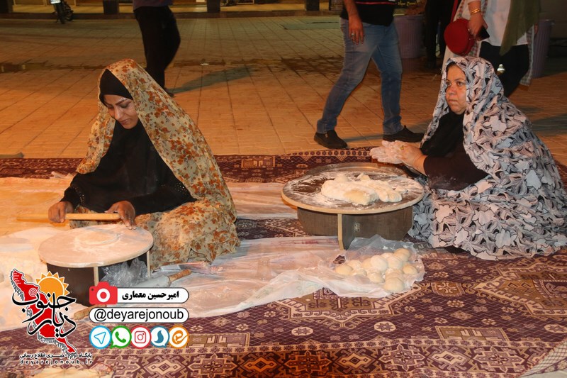 shab khatereh 1