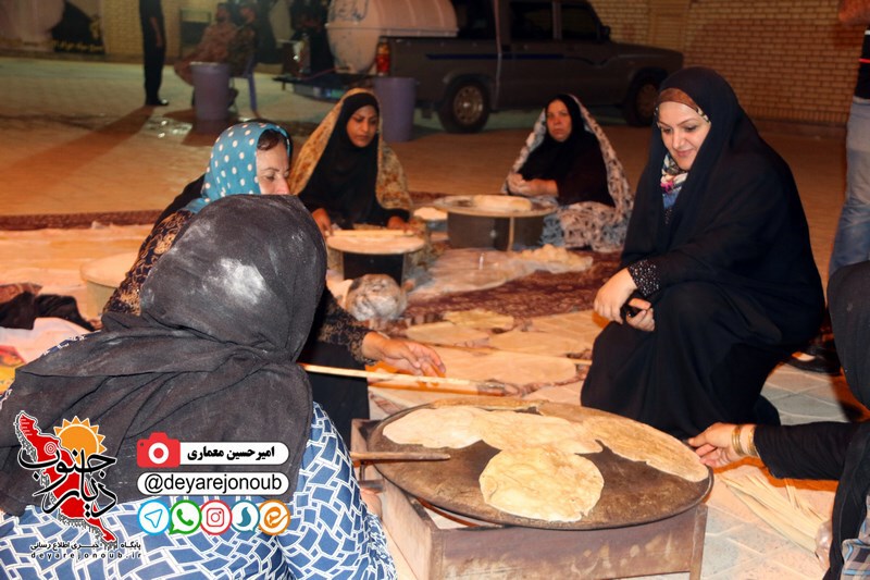 shab khatereh 1