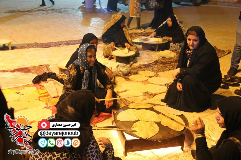 shab khatereh 1