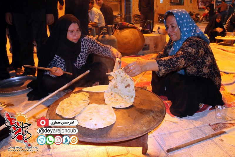 shab khatereh 1